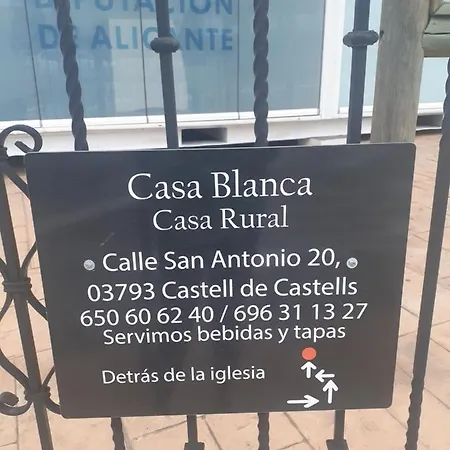 Casa Blanca فندق مبيت وإفطار